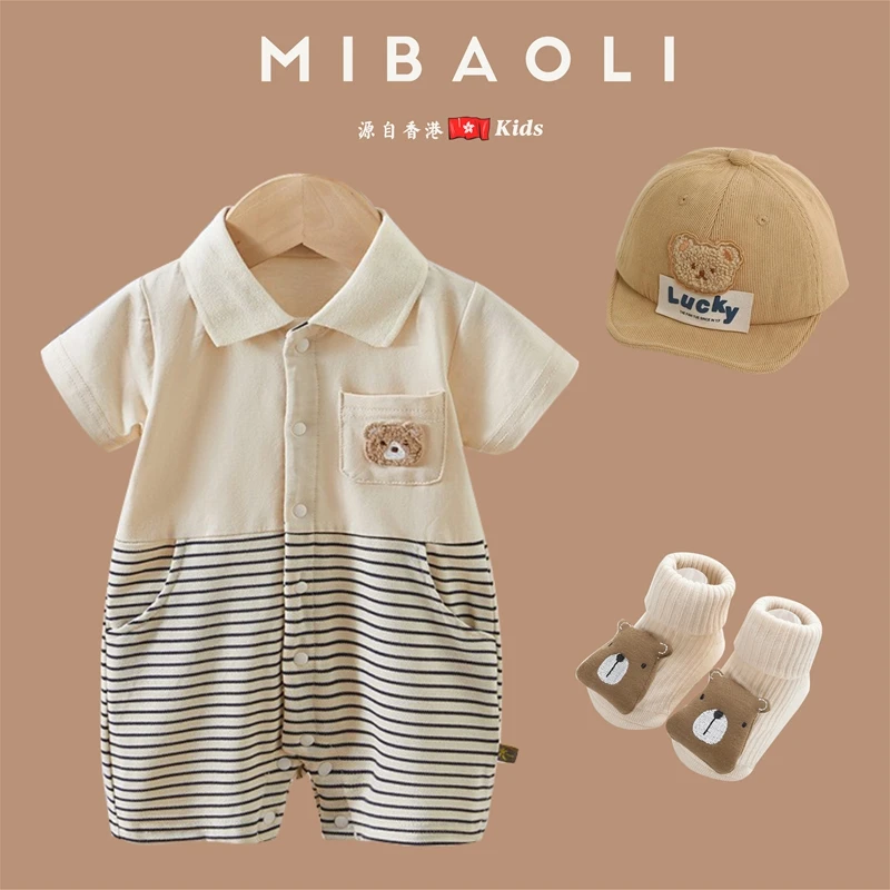 超萌可爱新生婴儿短袖连体衣服男宝宝哈衣假两件外出爬服薄款夏季