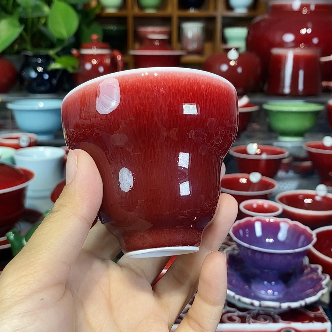 原矿郎红手工，福利微瑕