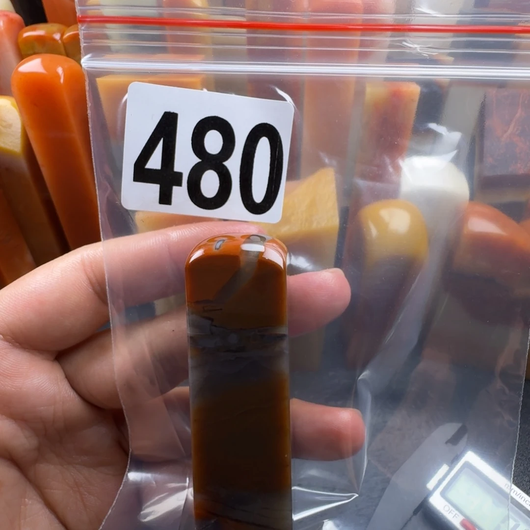 P***o老挝石hbbnnmnnmmmm