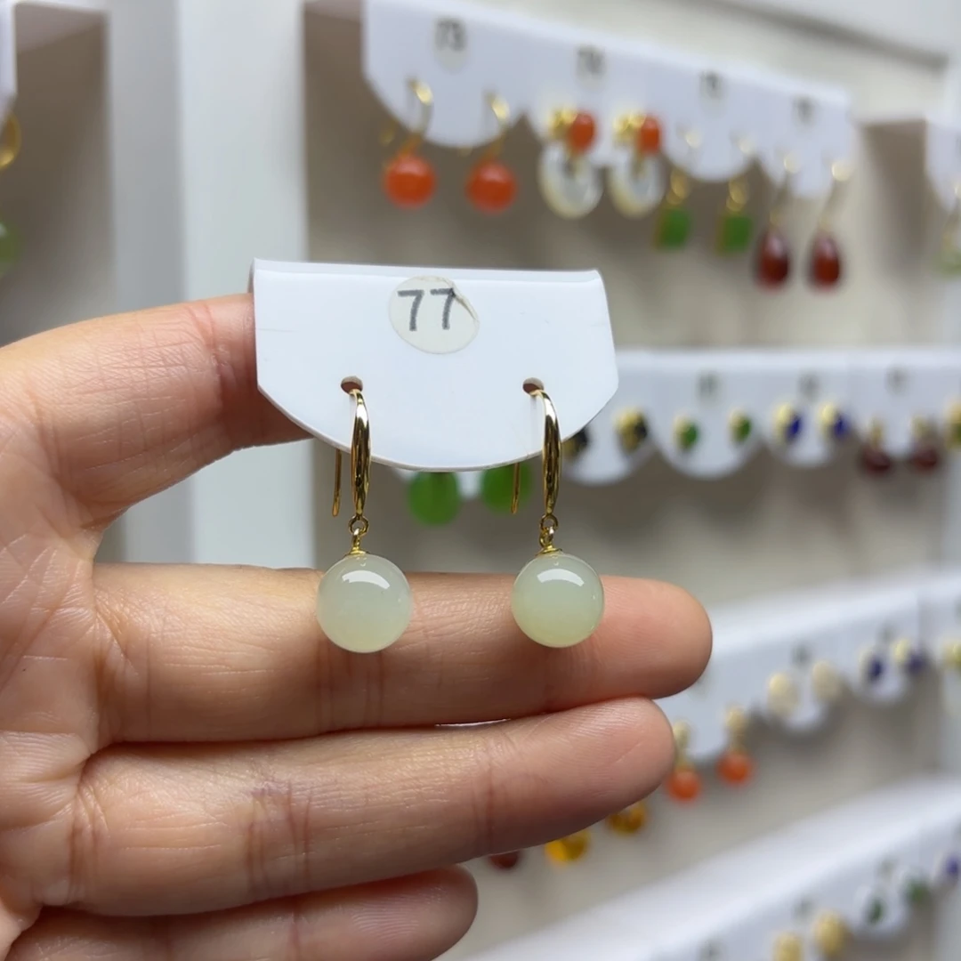 银S925镶嵌和田玉耳饰