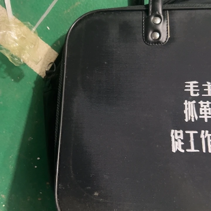 ****࿐瓷片陶瓷制品摆件
