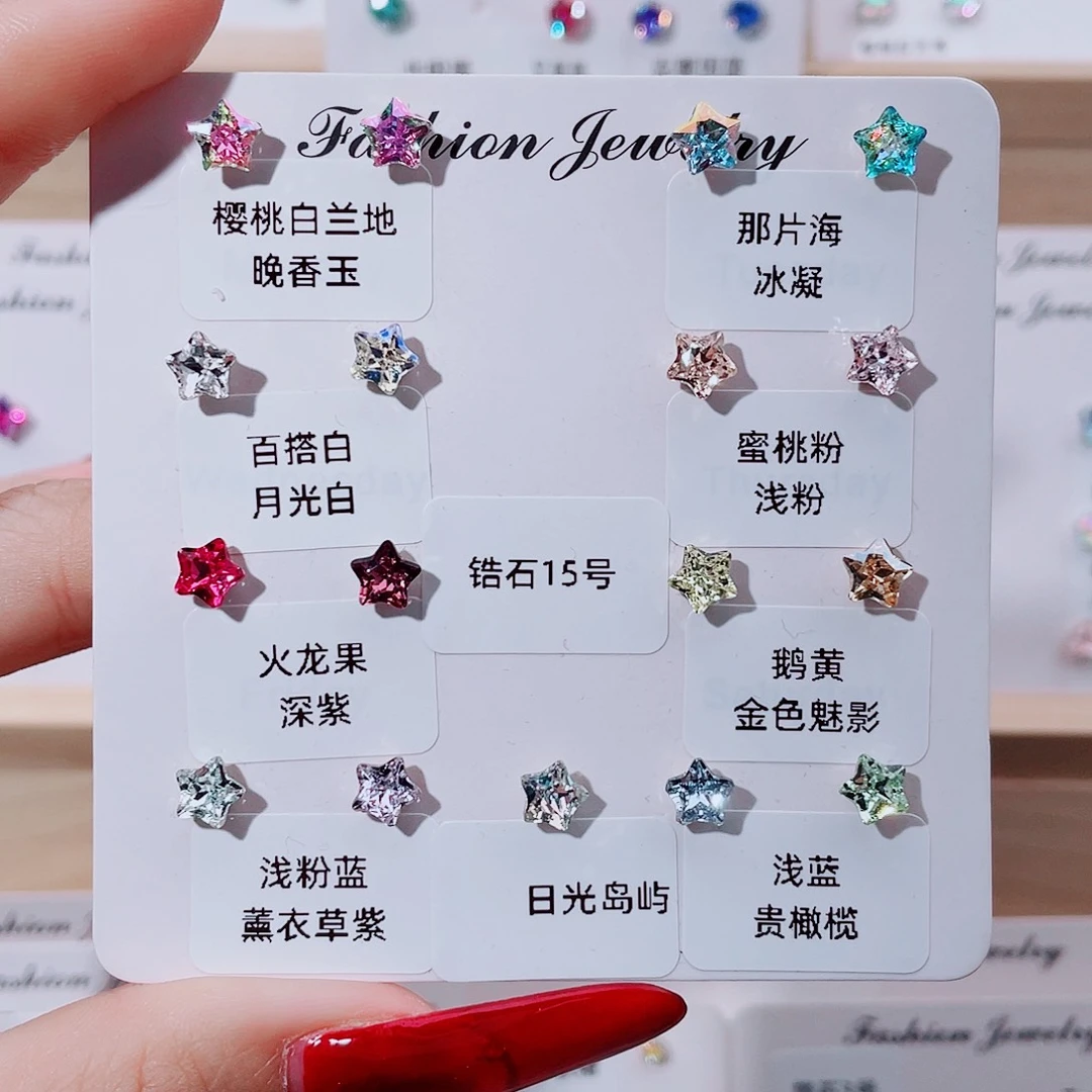 钛合金合金锆石钢钛