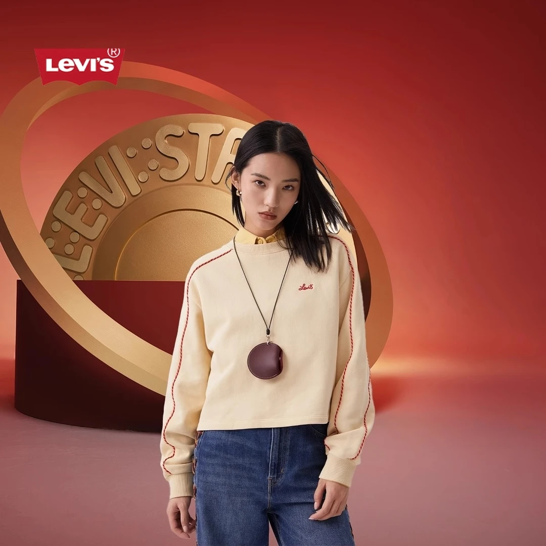 【商场同款】Levi's李维斯新年系列25春季女士潮时尚针织卫衣0035W