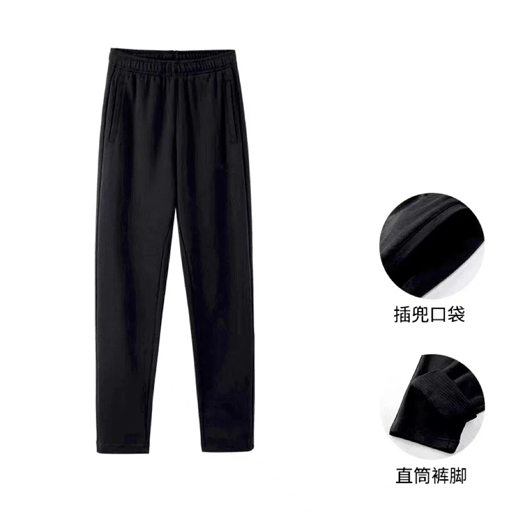 1001多功能冰感速干防晒针织休闲裤【男女款】