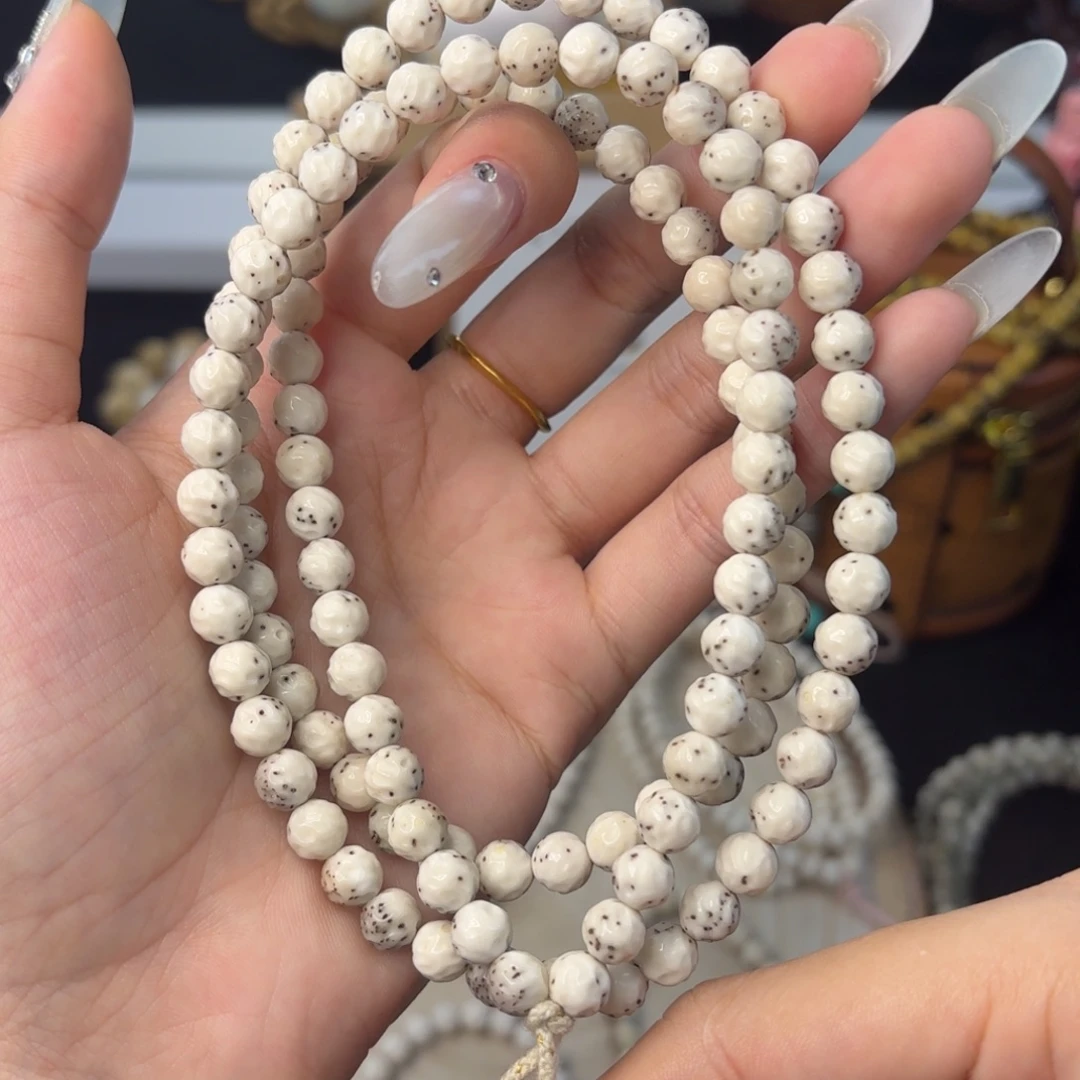 吊坠星月菩提7改无相108