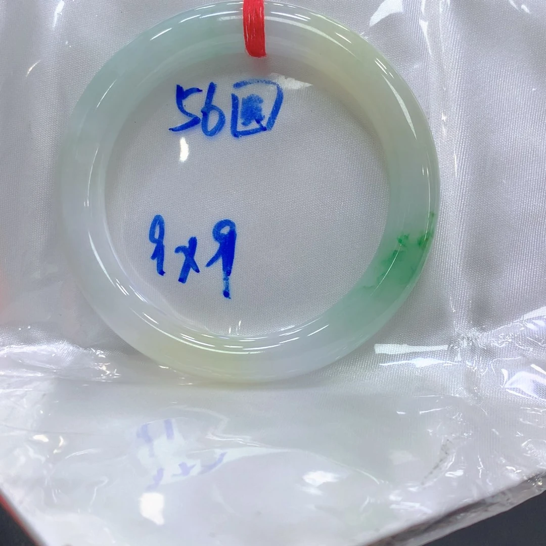 翡翠未镶嵌手镯翡翠18