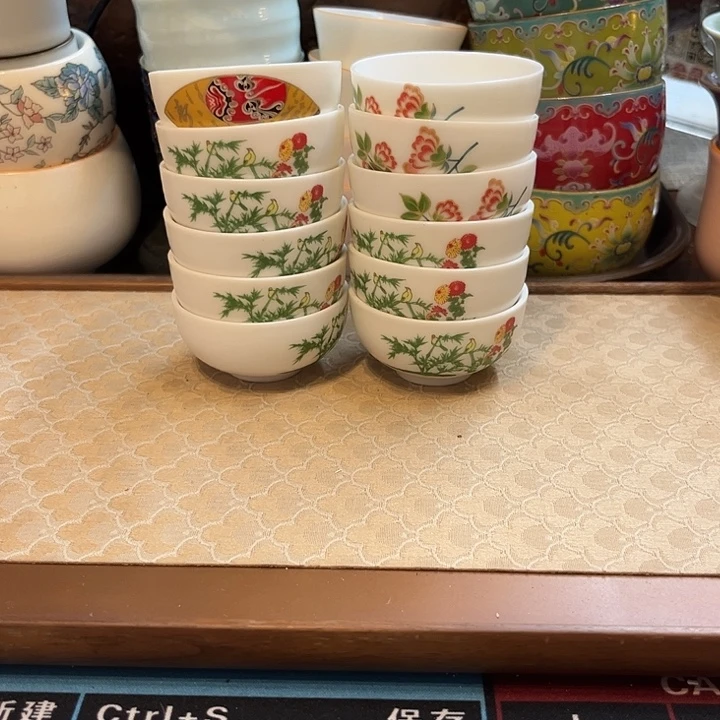 陶瓷单杯微瑕12个