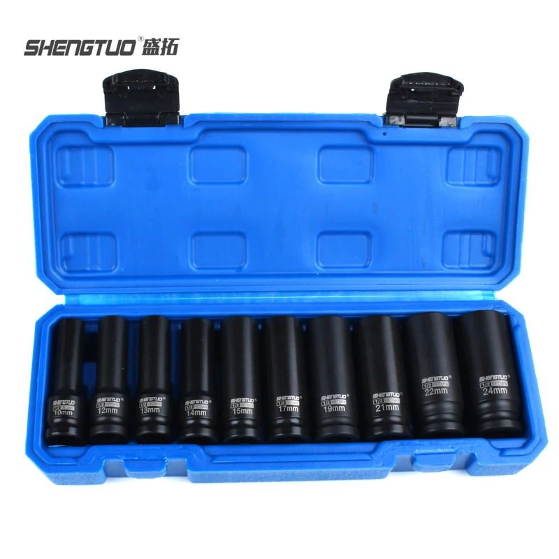 1/2气动电动扳手套筒10件加长小风炮套筒套装套筒大飞六角耐用