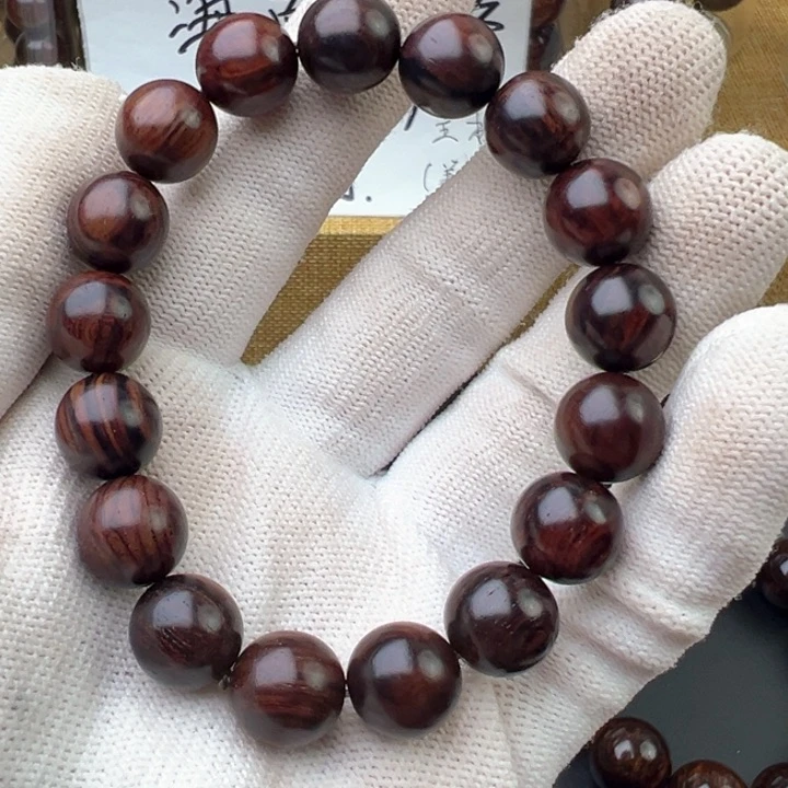 木海南红降黑金满纹1.2的17颗精品