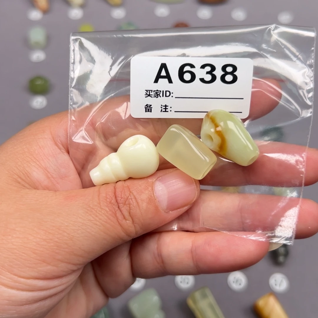 未镶嵌蛇纹石玉颈饰可**冰