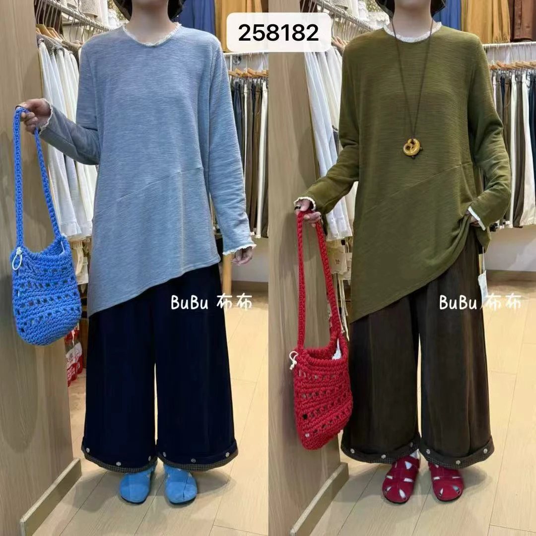 BB#258182#不规则打底衫  FL