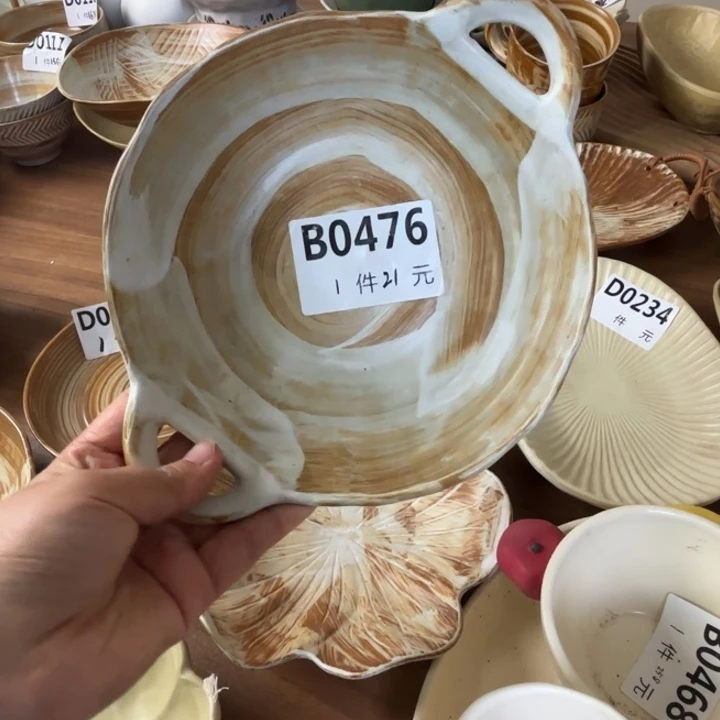 瓷476粗陶双耳碗1个装