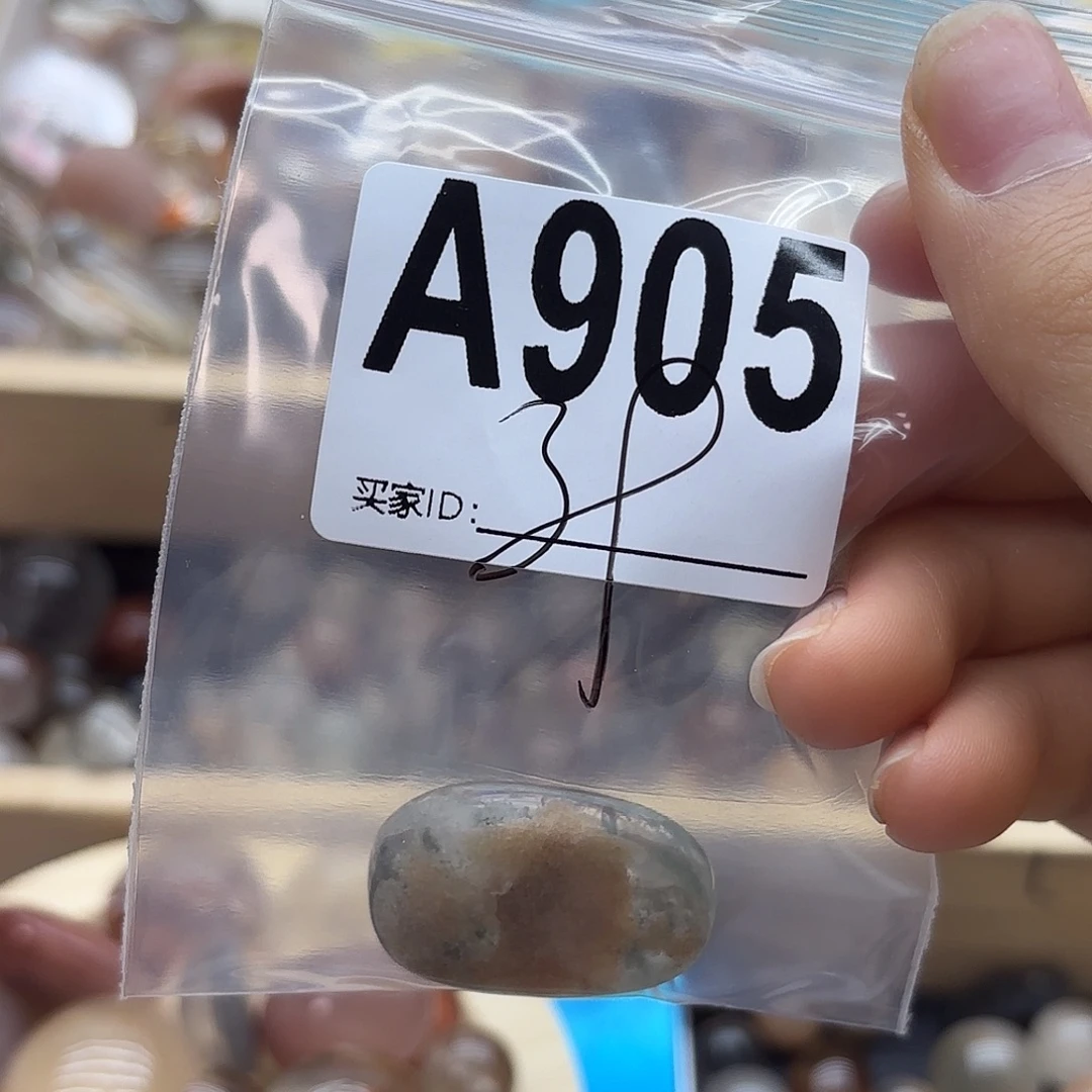 大***迹未镶嵌珠宝半成品紫晶905