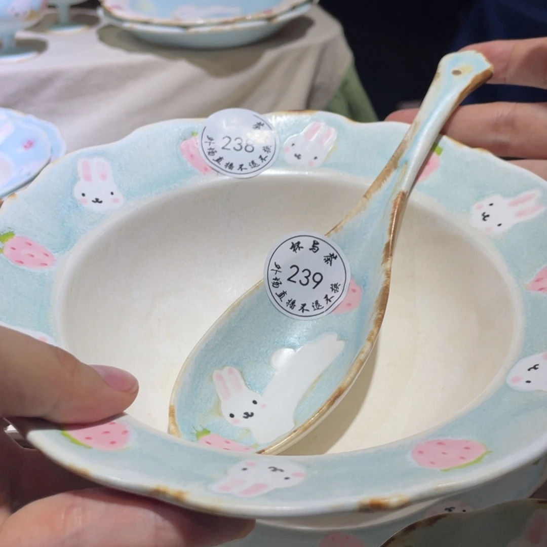 ****鹅238和239号陶瓷扣预存395哈哈哈哈
