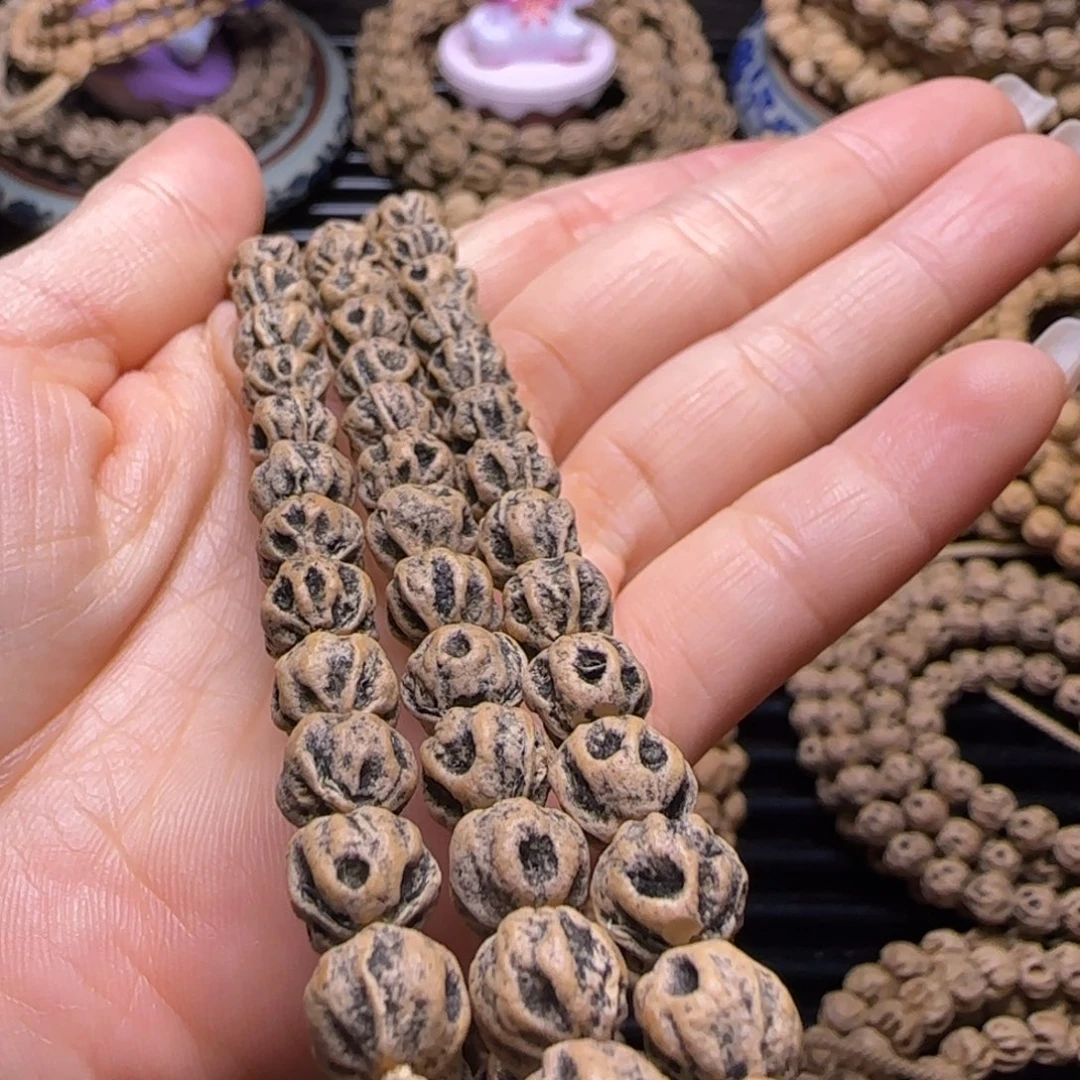 爱***己吊坠柏香籽/百香籽