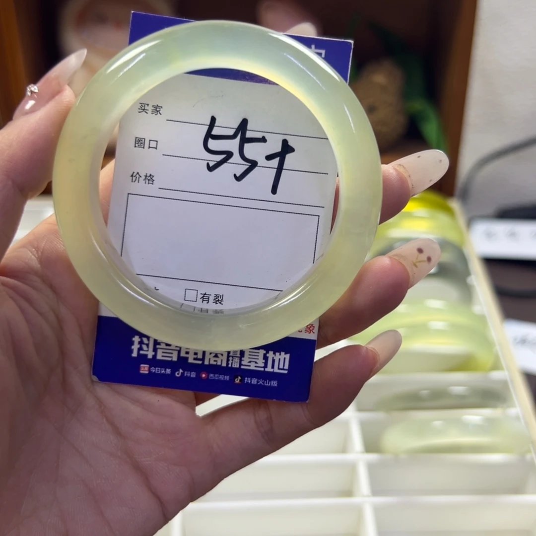 蛇纹石玉未镶嵌手镯232