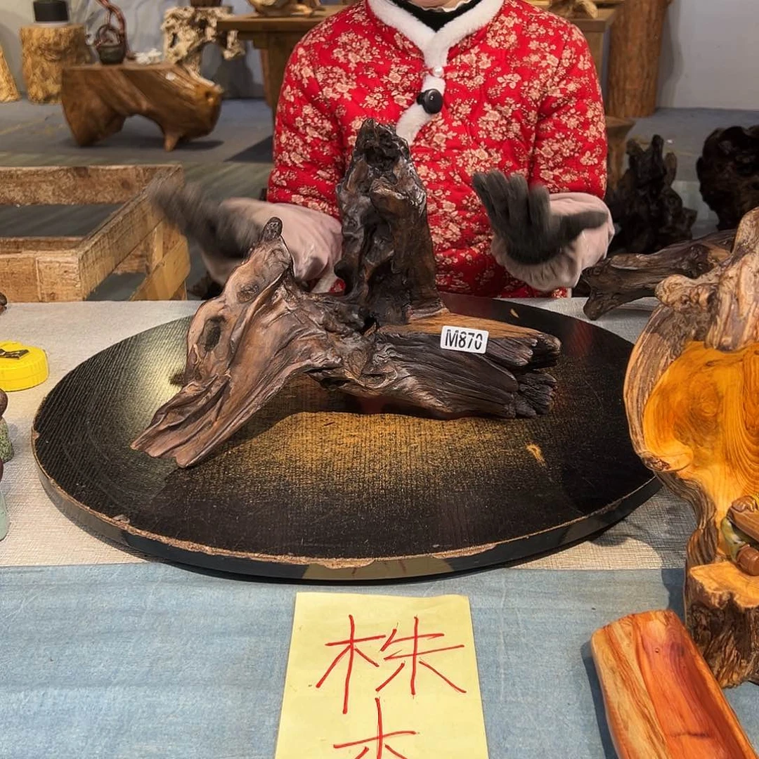 木C**耀870gggggggggggg