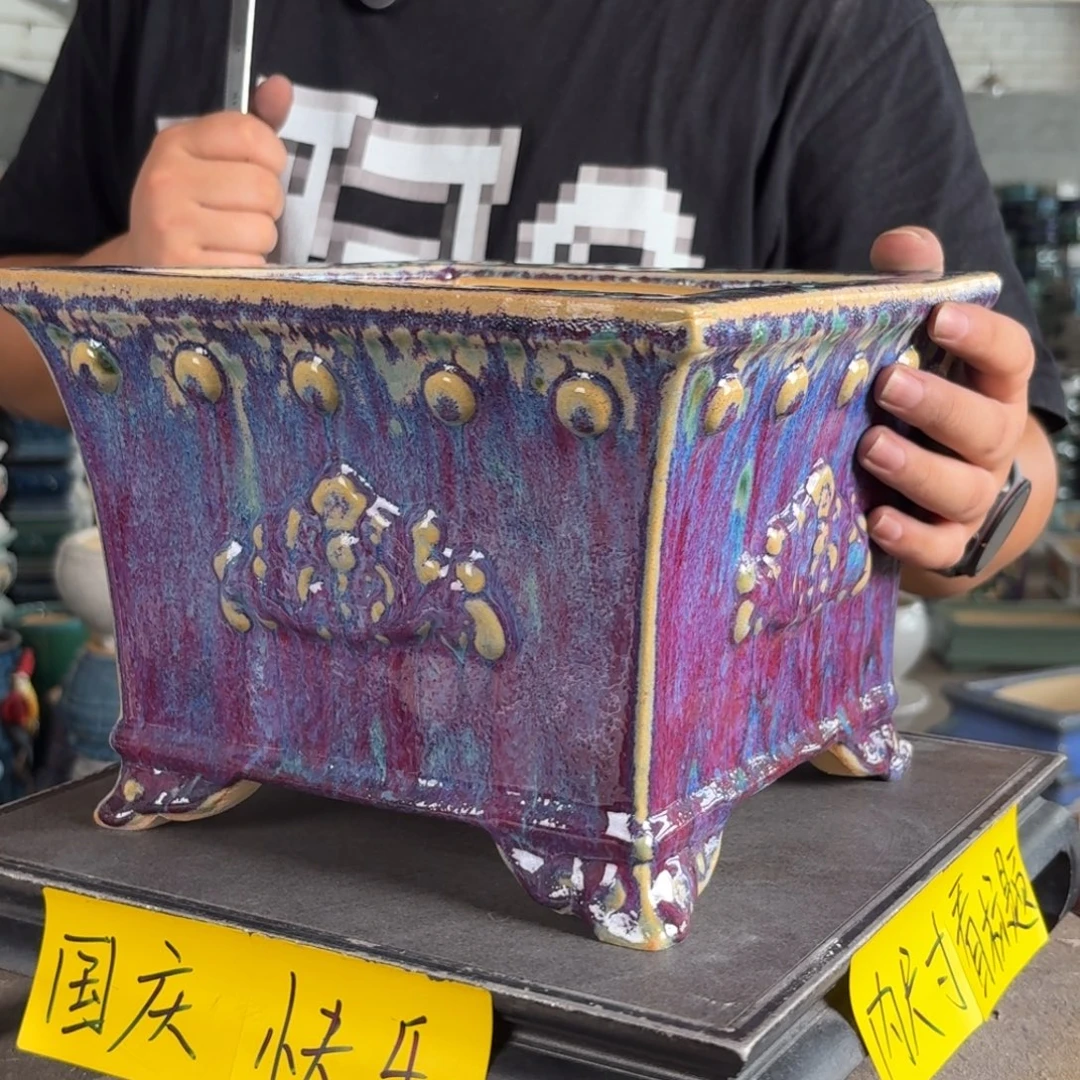 。一风堂石湾花盆 高温裂 盆口变形 内20*15