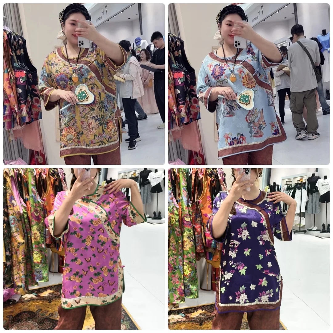 深圳2548新中式国风格格服太太衫重工贡缎提花上衣