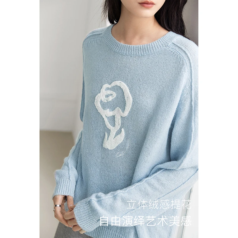 【马蹄莲系列】对白绵羊毛绒感提花圆领毛衣欧若风秋新款