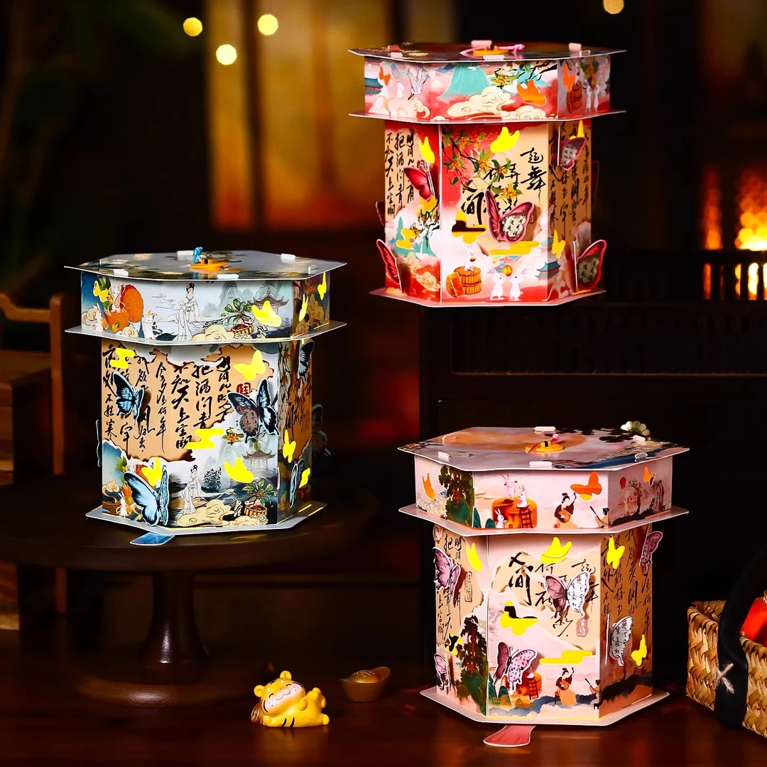 中秋节灯笼古风2025锦鲤花灯儿童手工diy材料包 兔子手提宫灯挂饰