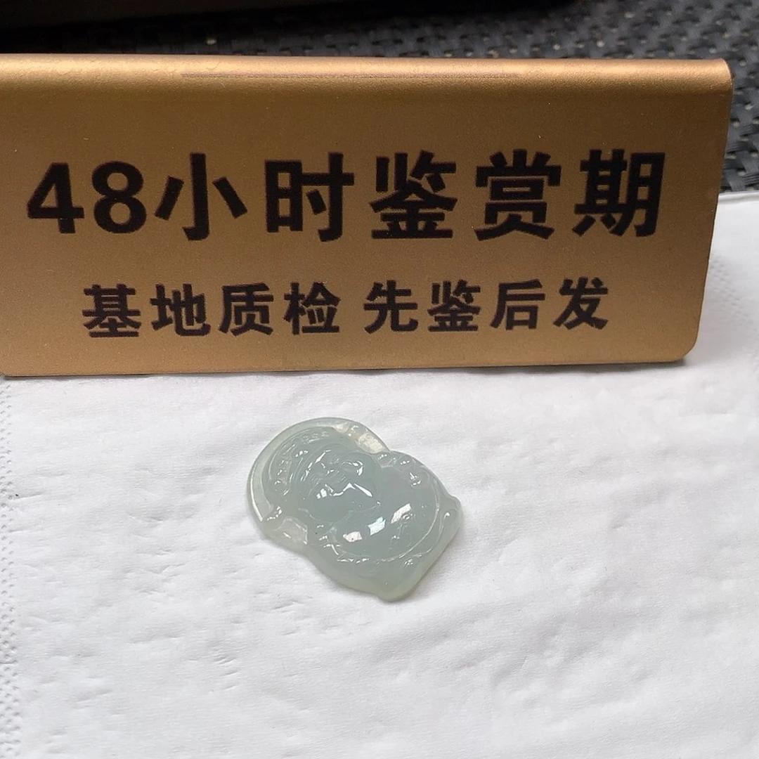 颈饰未镶嵌翡翠财神