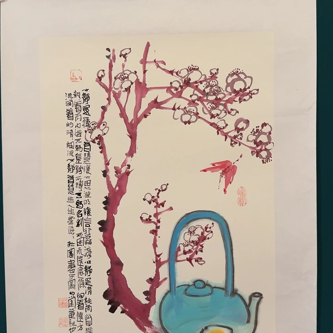 国画邹老师画作画作