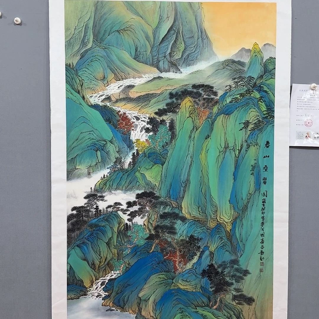 国画国画莫国宾老师精品