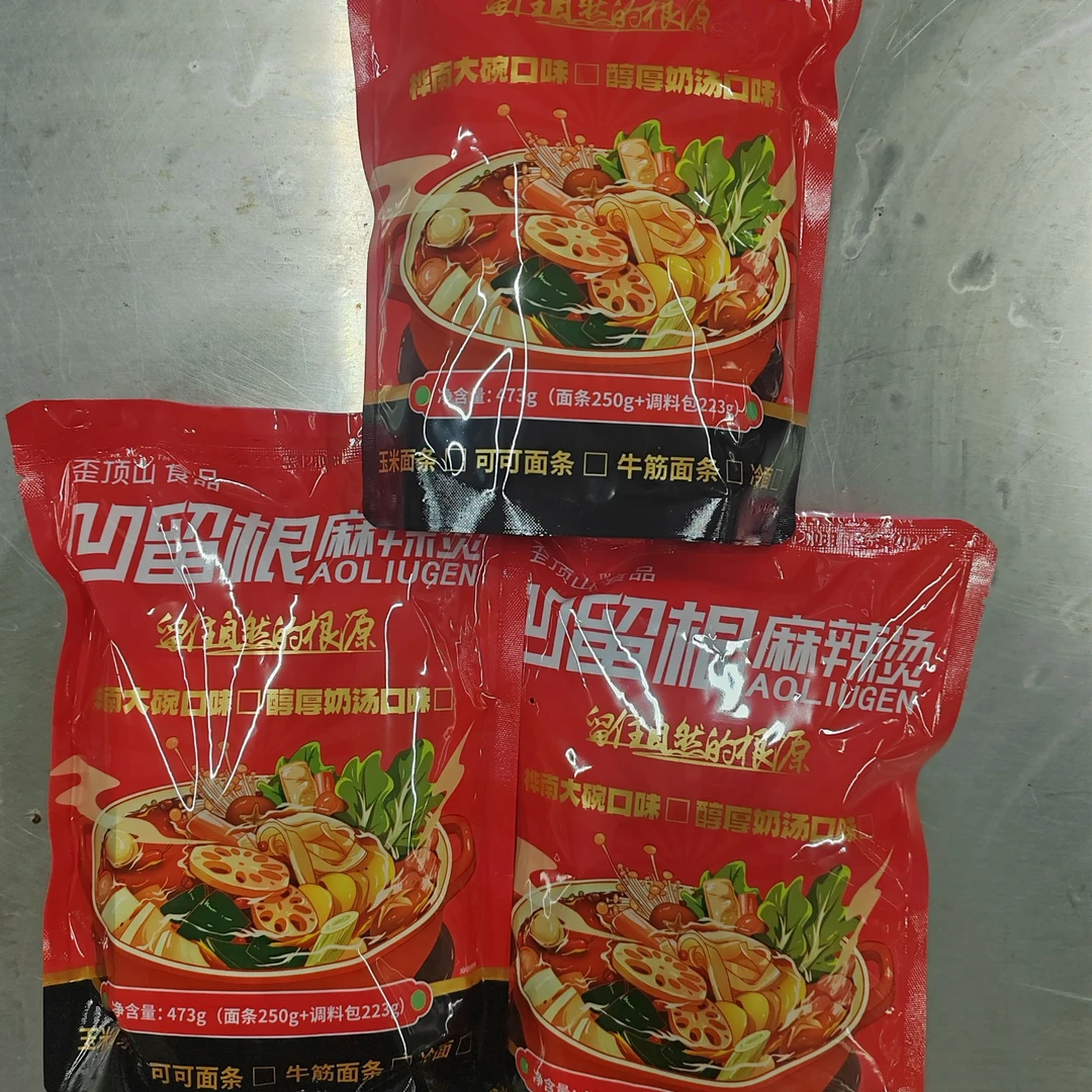 凹留根麻辣烫牛筋面条3袋包邮需冷冻保存