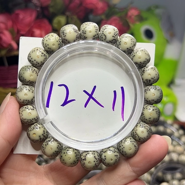 星月菩提手串海南原生态