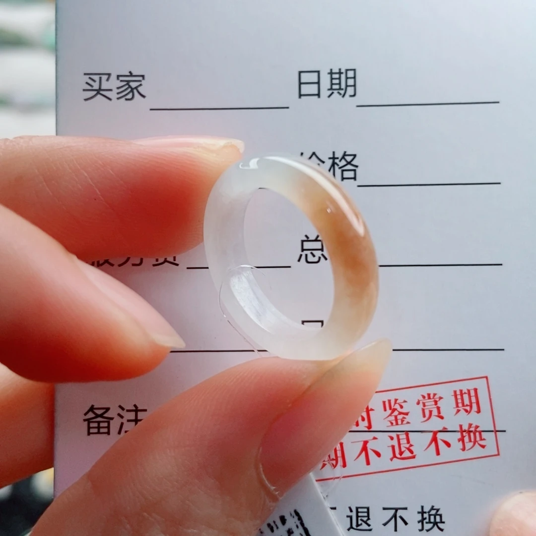 未镶嵌戒指翡翠圈口9