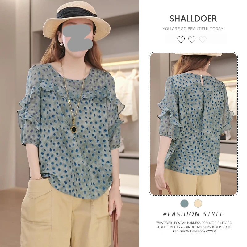 印花圆领短袖上衣女士2026年夏季新款时尚百搭洋气减龄显瘦衬衫潮