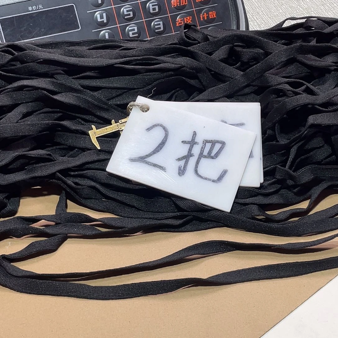 莱赛尔纤维直播链接闪购