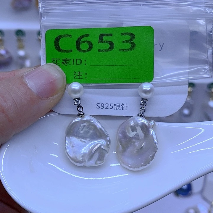 颈饰未镶嵌淡水珍珠
