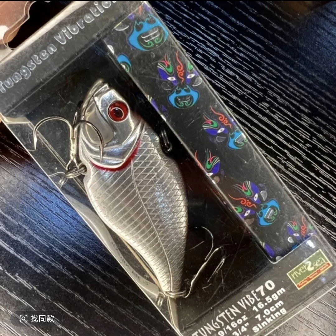 River2Sea 铁嘴响珠ViB 16.6克 7cm 2个