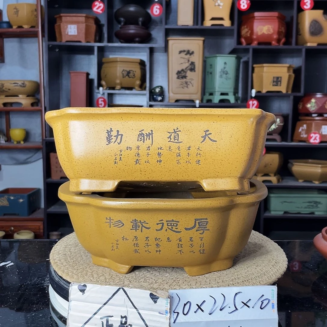 紫砂艺术紫砂工艺