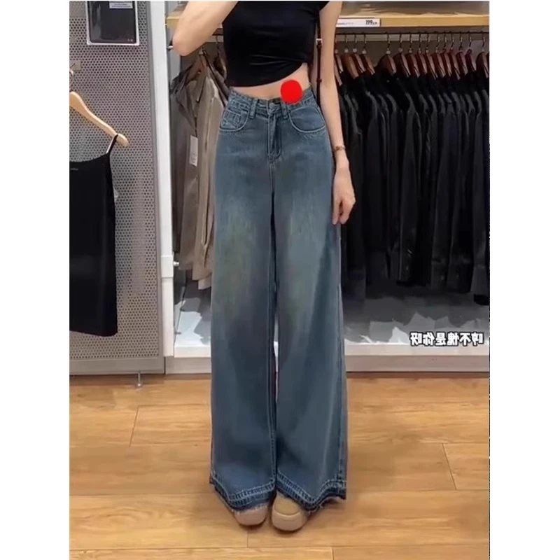 复古阔腿牛仔裤女春季新款高腰大码直筒拖地裤胖mm百搭显瘦长裤子