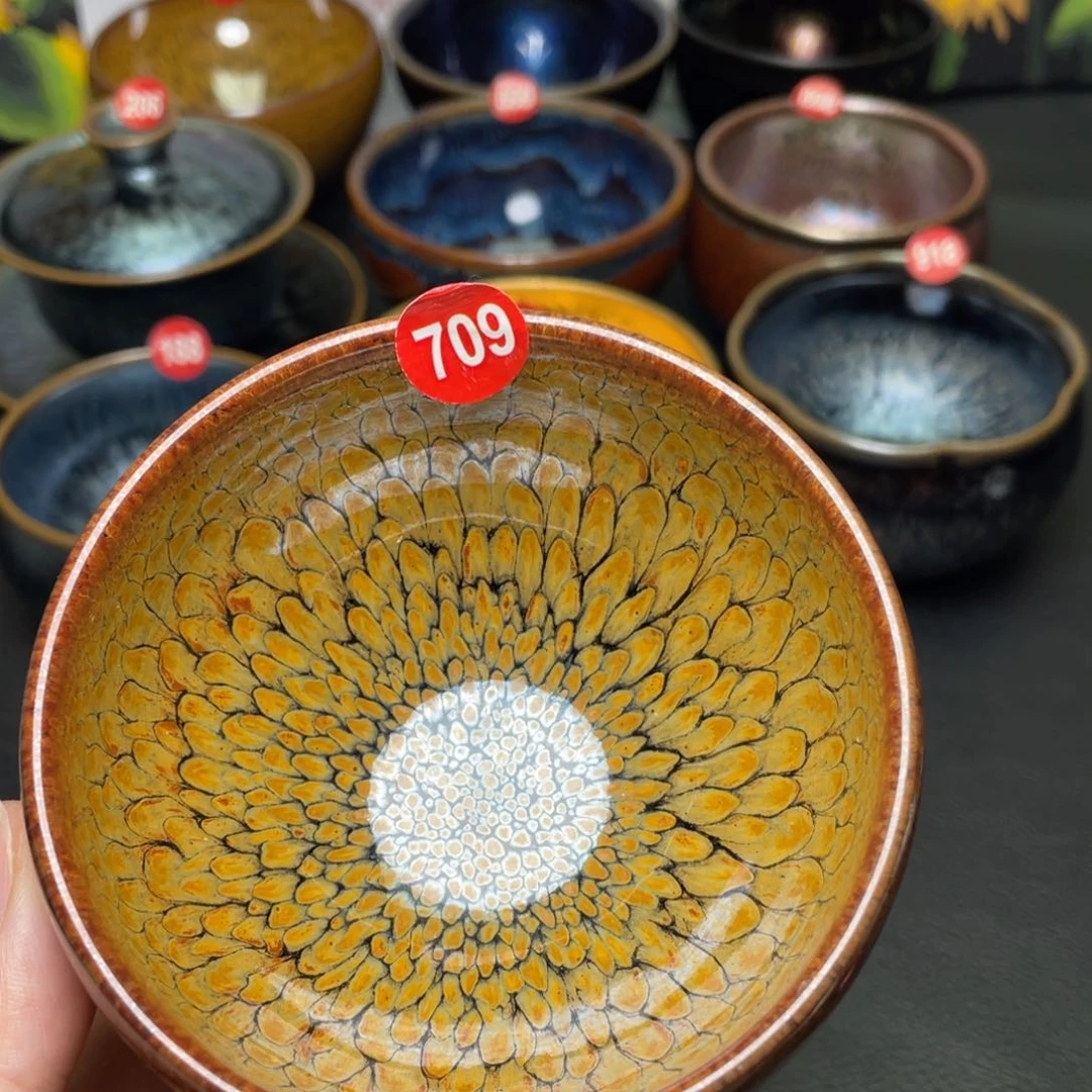 茶盏709 建窑建盏茶盏