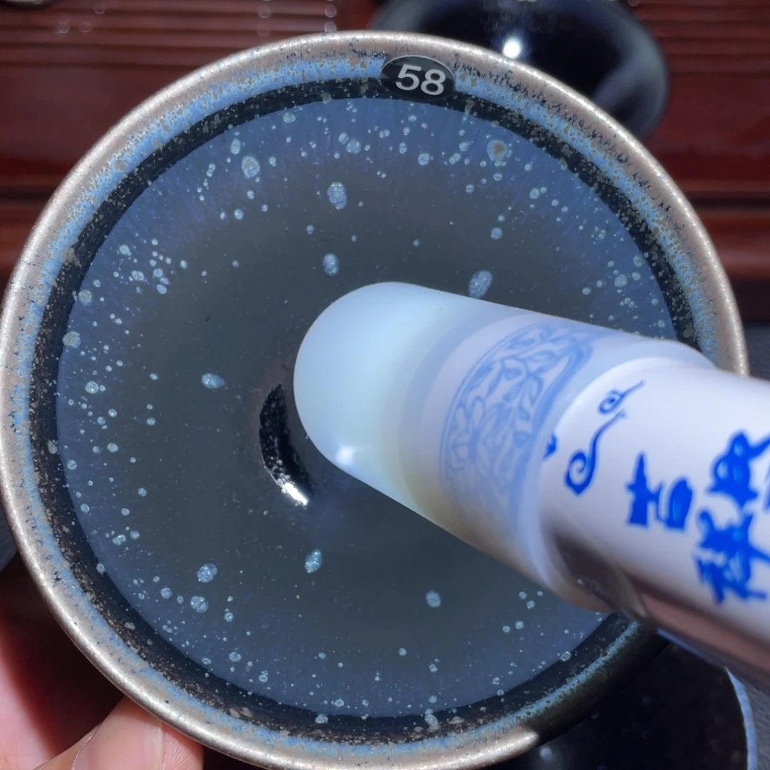 茶盏建盏文凤窑柴烧
