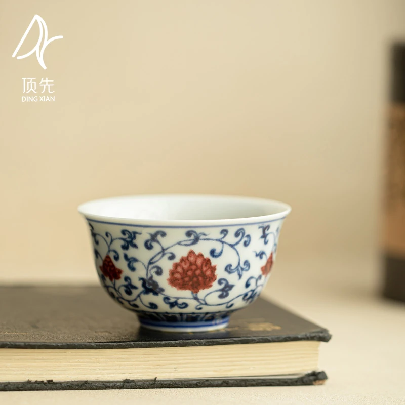 顶先 青花釉里红永乐压手杯陶瓷复古家用主人杯  A13666