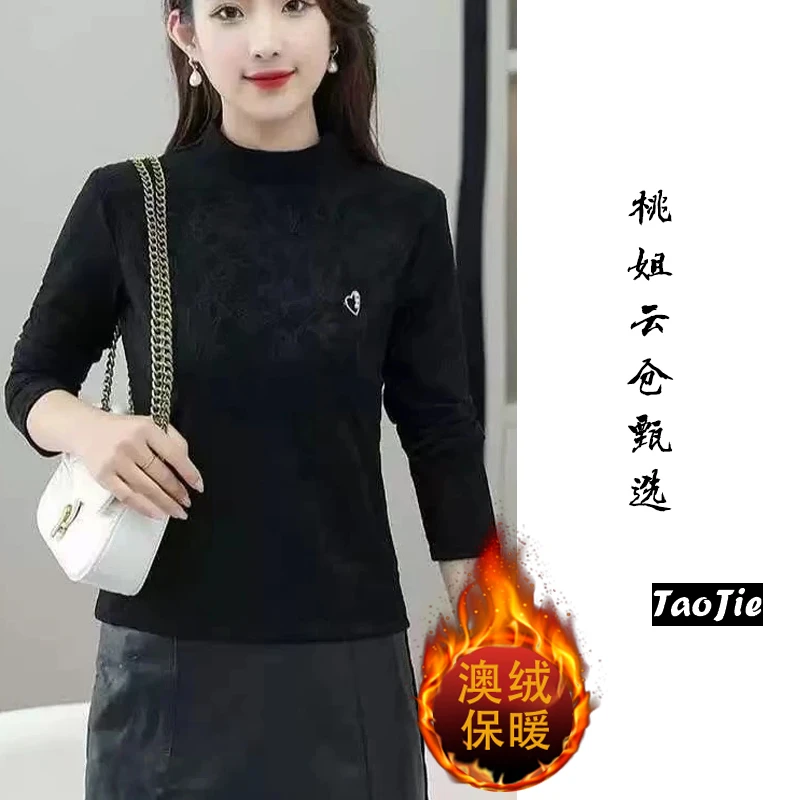 M1058秋冬季气质长袖T恤上衣女洋气百搭