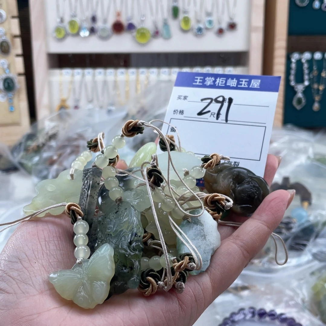 未镶嵌岫玉吊坠吊坠多样性，发一件