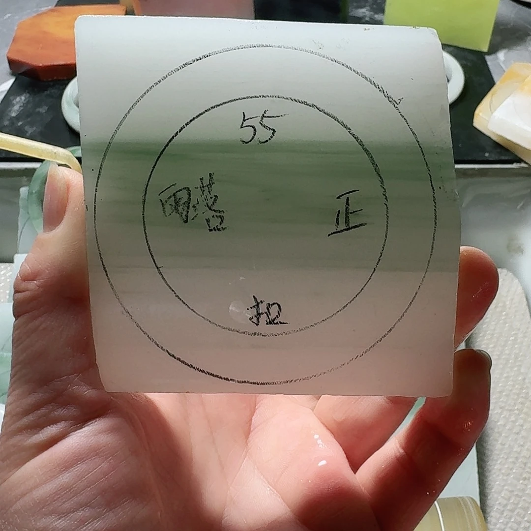 定制石英质玉（天山翠）雨**尘