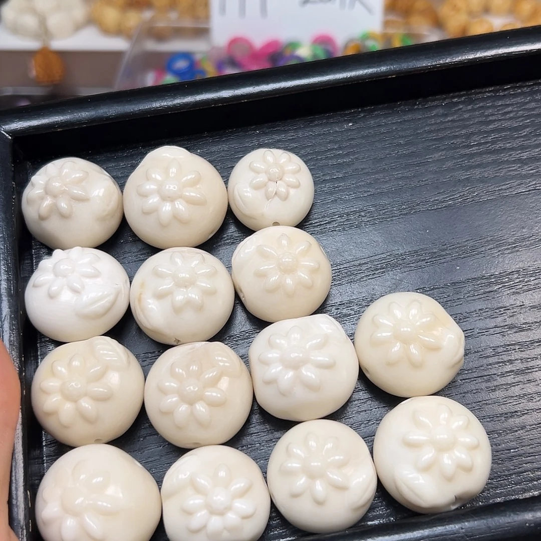 手串菩提根/象牙果瑕疵白馒头花14颗有裂有缺肉