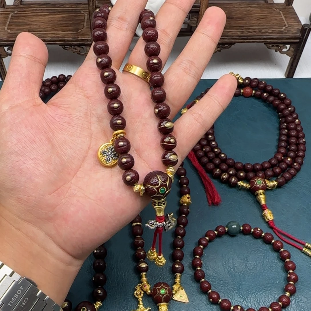 凤眼菩提吊坠凤眼金钉手持9.5简配