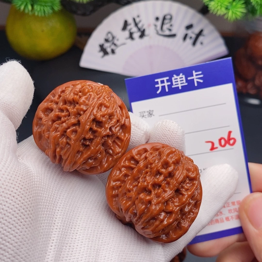 把件文玩核桃41楼子206