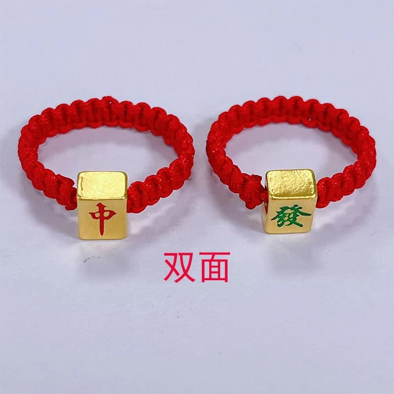 恒宝福【商城推荐】足金999 618好物节3D硬金中发编绳配件