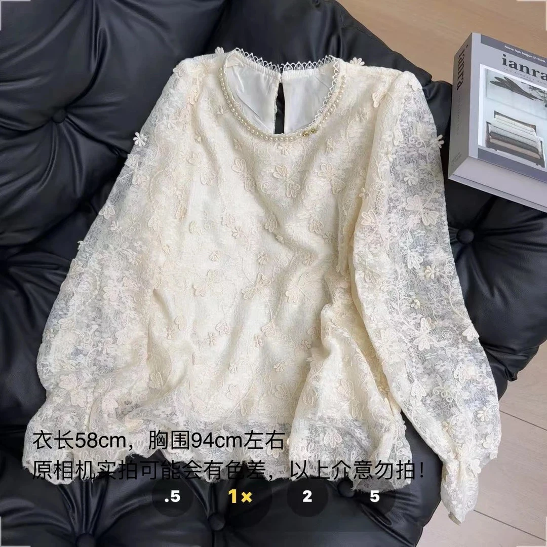 【七安倩】珍珠领蕾丝衬衫