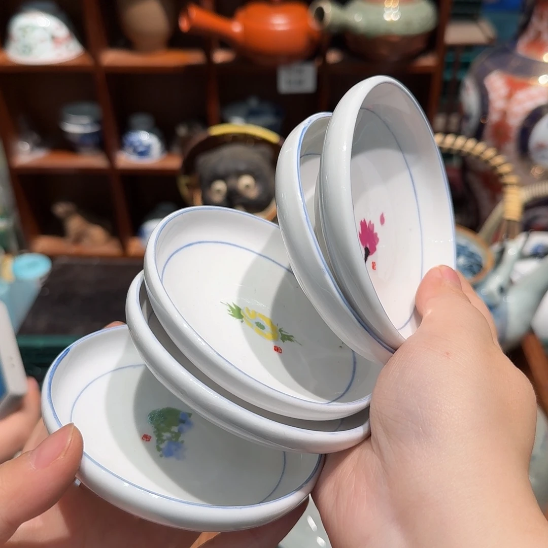 瓷片五十包邮 非全新