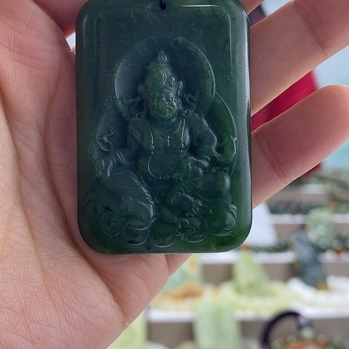 和田玉（碧玉）挂件未镶嵌